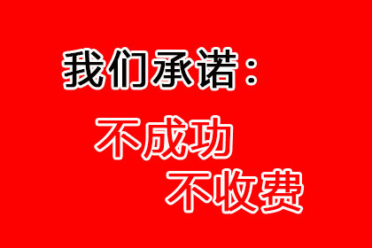 代位追偿是否包含额外赔偿金？